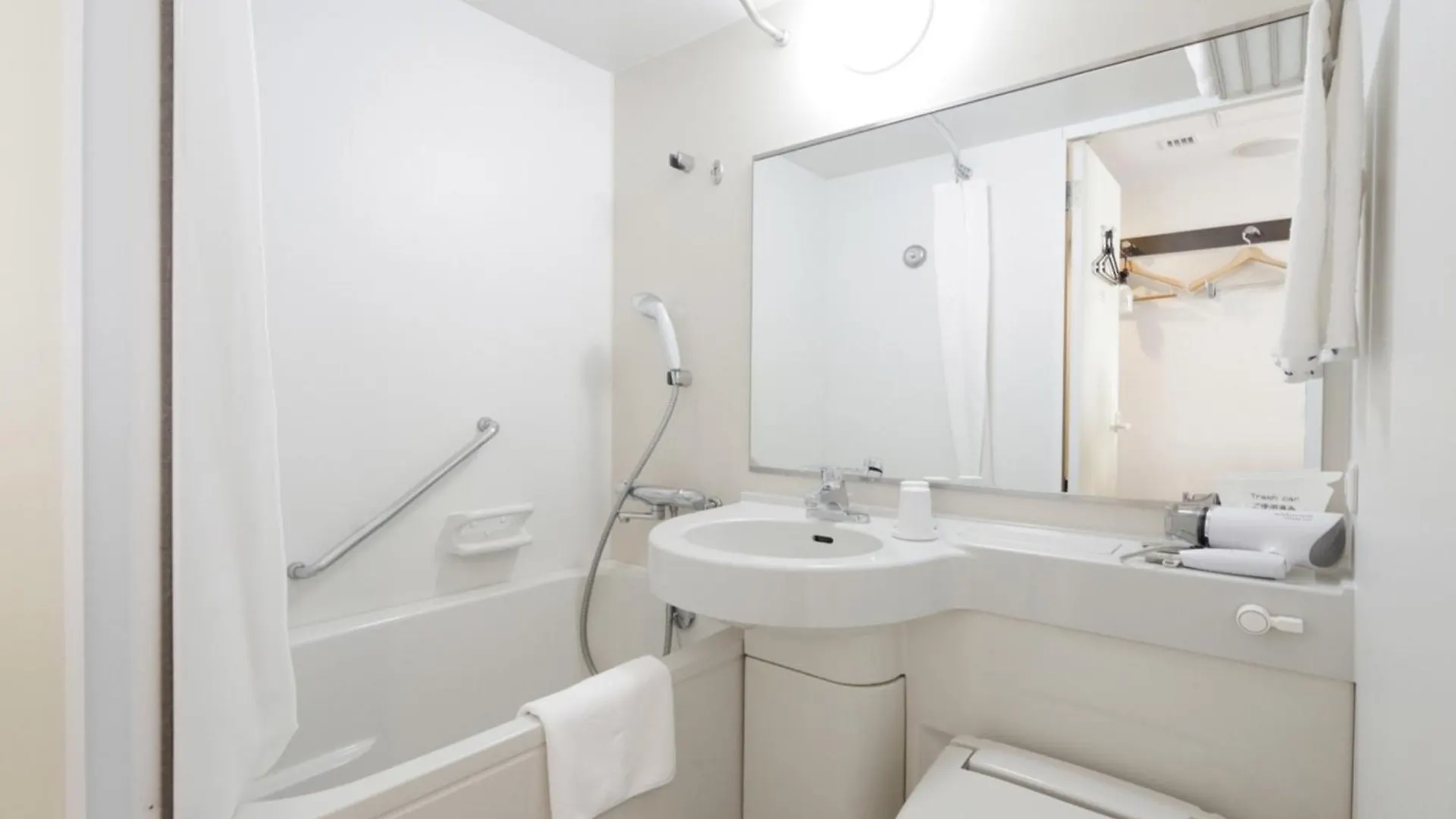 Kipp Hotel Shonan Fujisawa - Vacation Stay 05488V