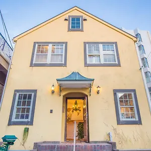 Iza Enoshima And Bar Auberge de jeunesse